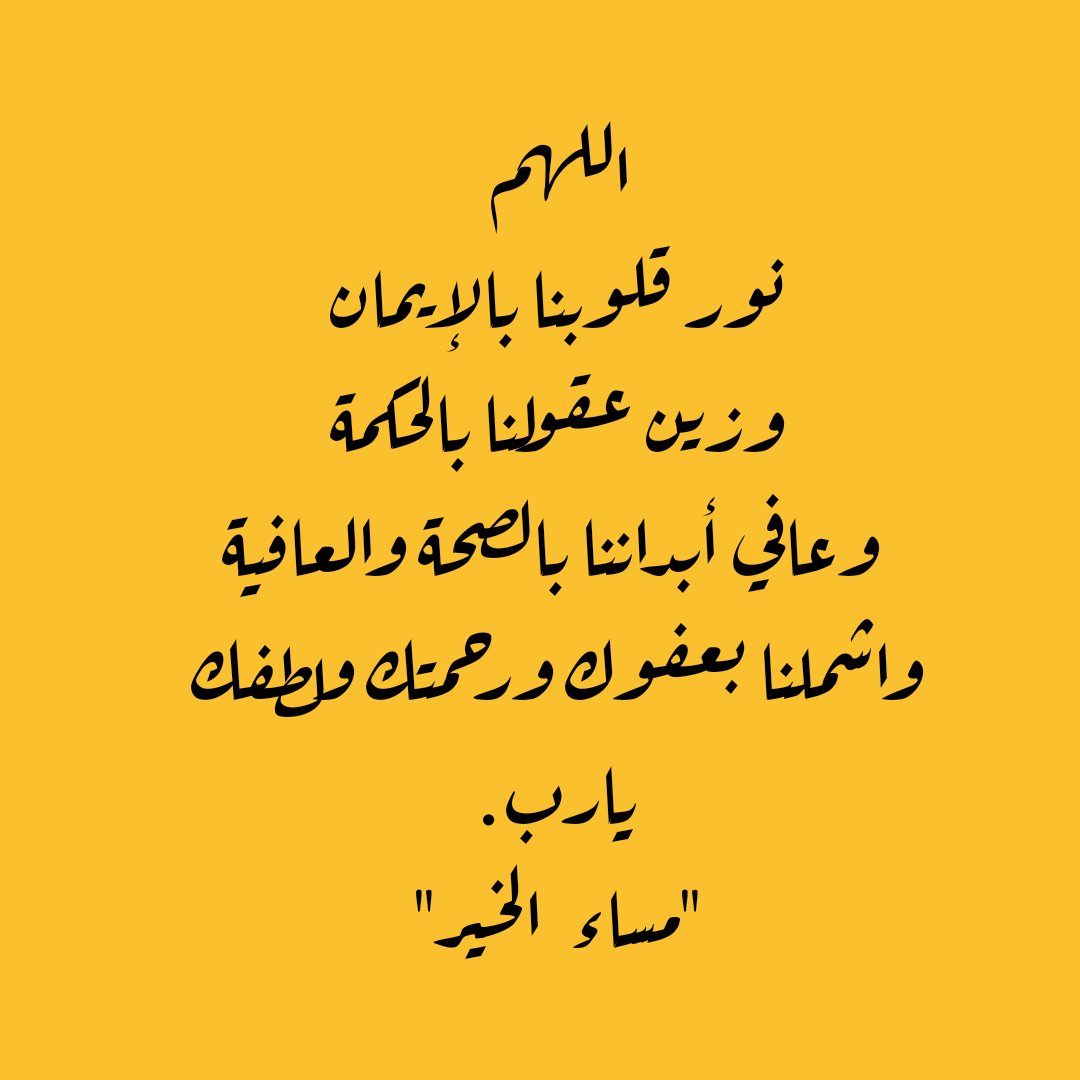 ttiikk__'s tweet photo. https://t.co/uu0xCVbvBo