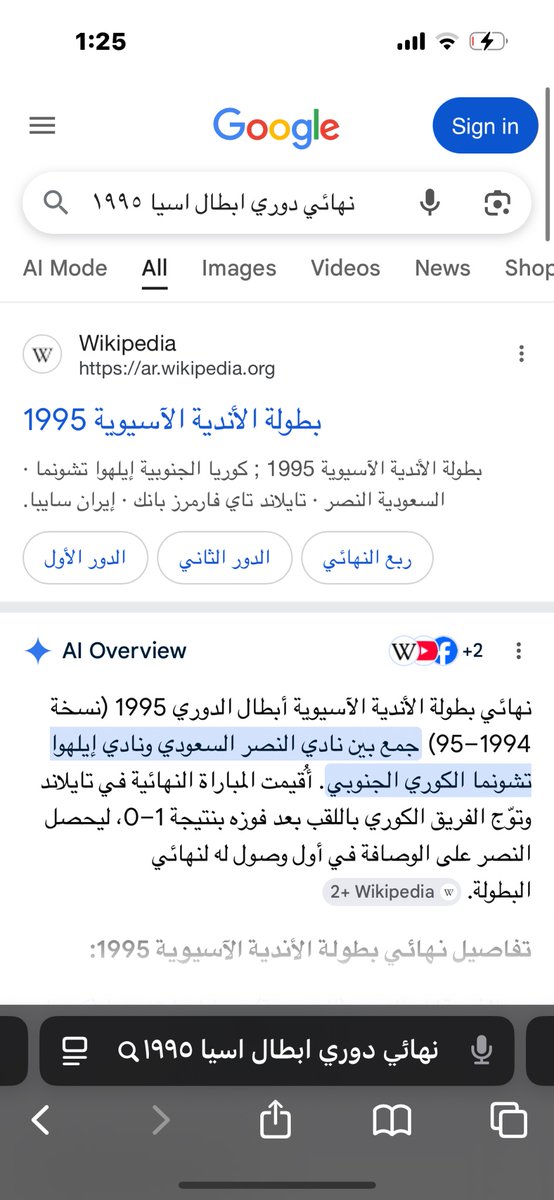 محمد tweet media
