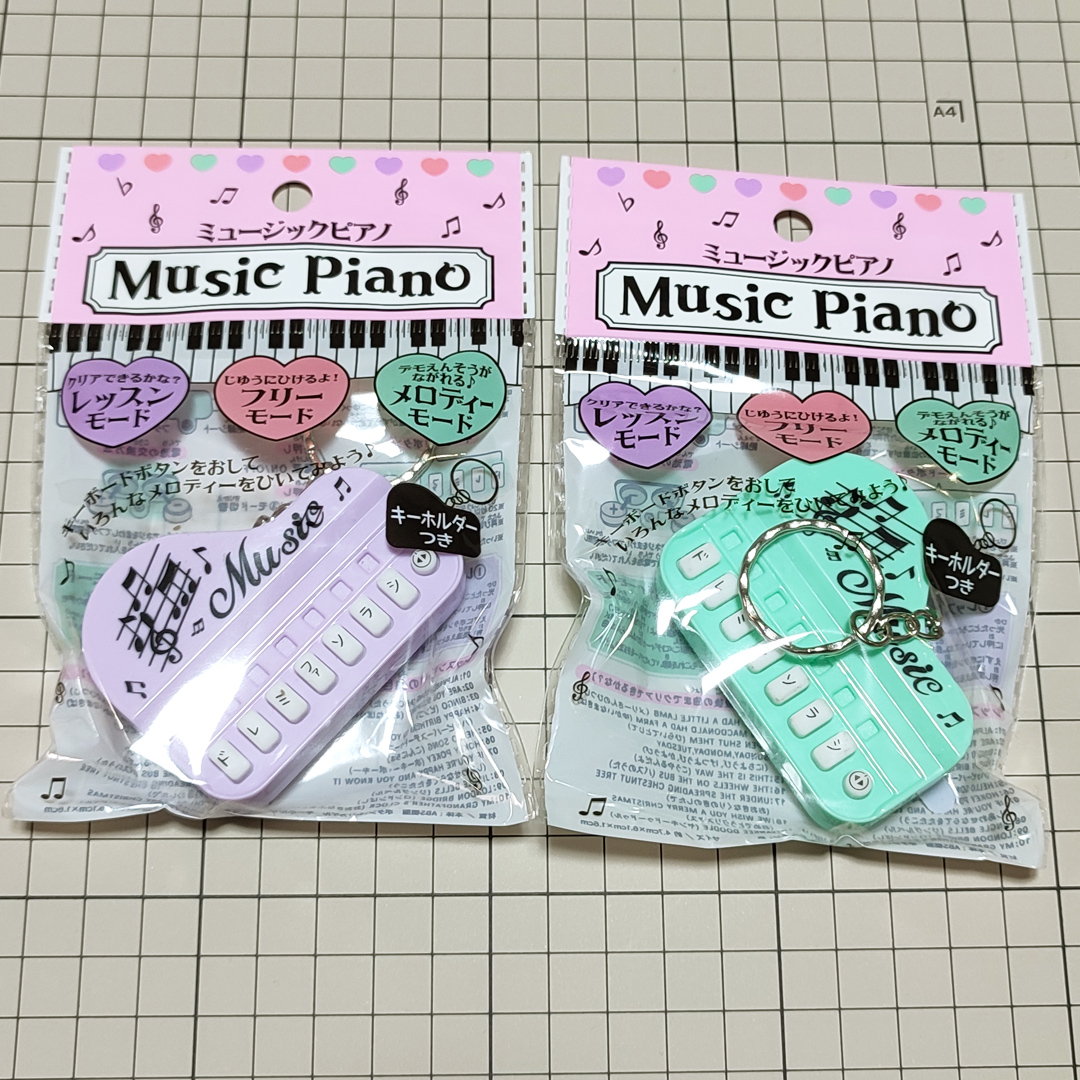 ミニもの（ミニチュア製作） tweet media