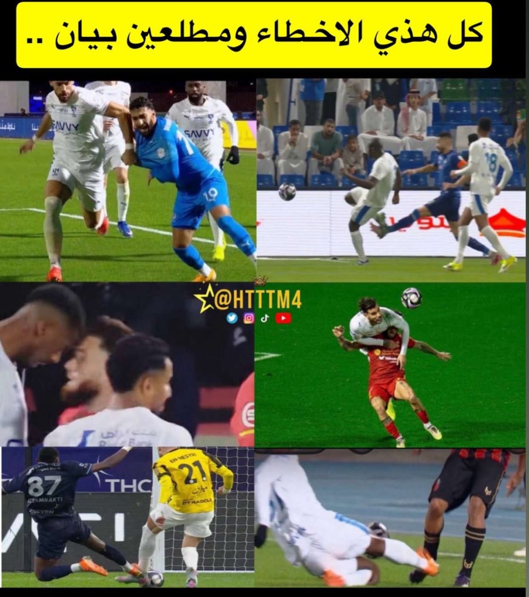 بنت الوطن العالمية tweet media