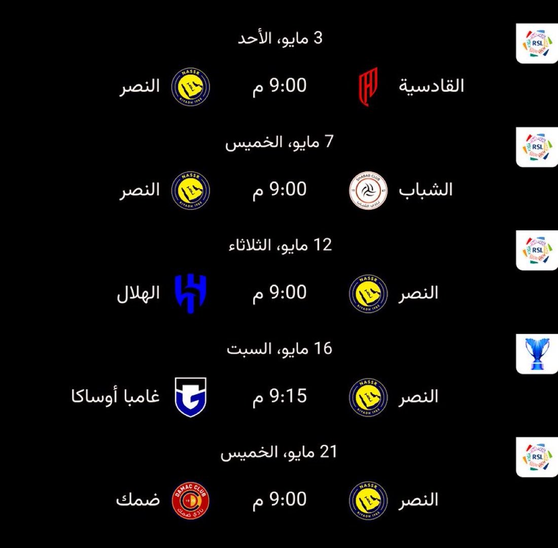 عبدالرحمن الفريح tweet media