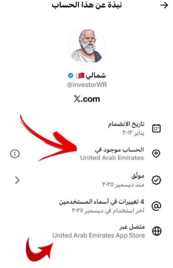 احمد الزهراني 🇸🇦 tweet media