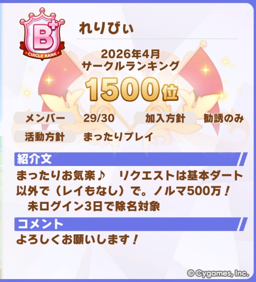 こたたん tweet media