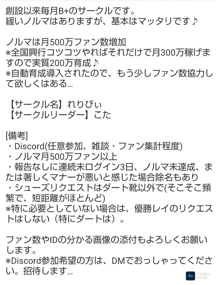 こたたん tweet media