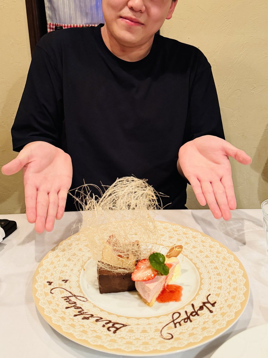 文京区議会議員 / 🌾田中かすみ🍚/ 公明党/RICE tweet media