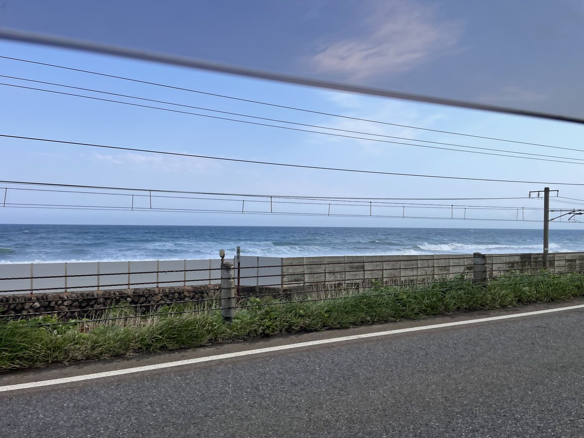 ༴ـनृবםཏོ @Usa Neso Railway tweet media