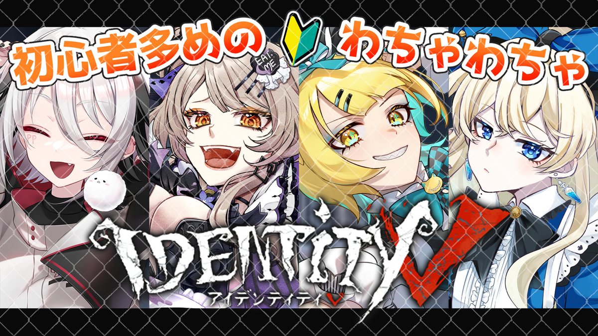 まつき⛓️🌕 tweet media