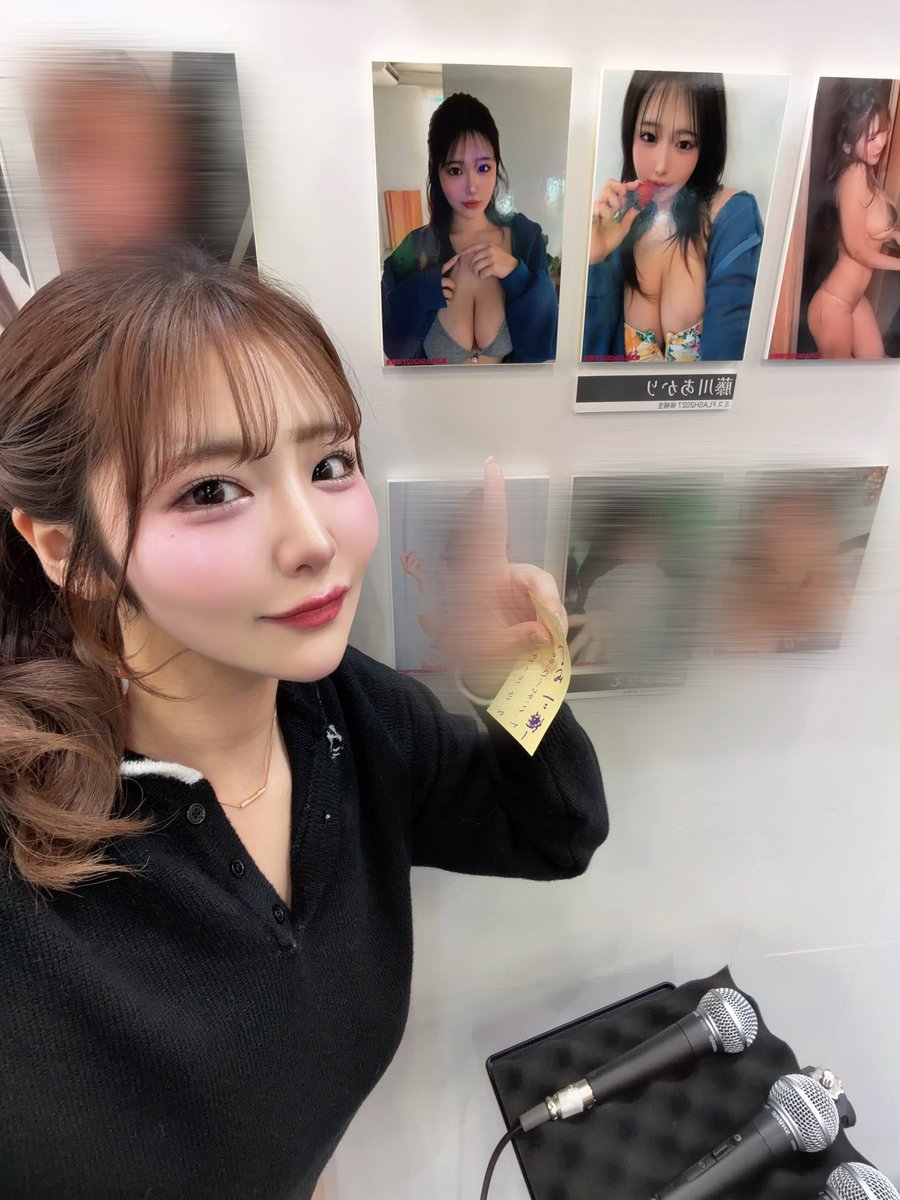 藤川あかりミスFLASH2027挑戦中 tweet media