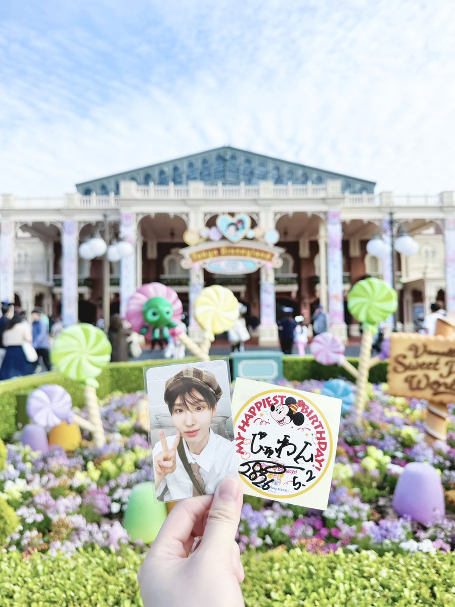 wang52wang's tweet photo. じゅわんお誕生日おめでとう✨✨

♡#HappyJuwangDay
♡#주왕이의_모든_순간을_52해 https://t.co/4y5bnMJVXY