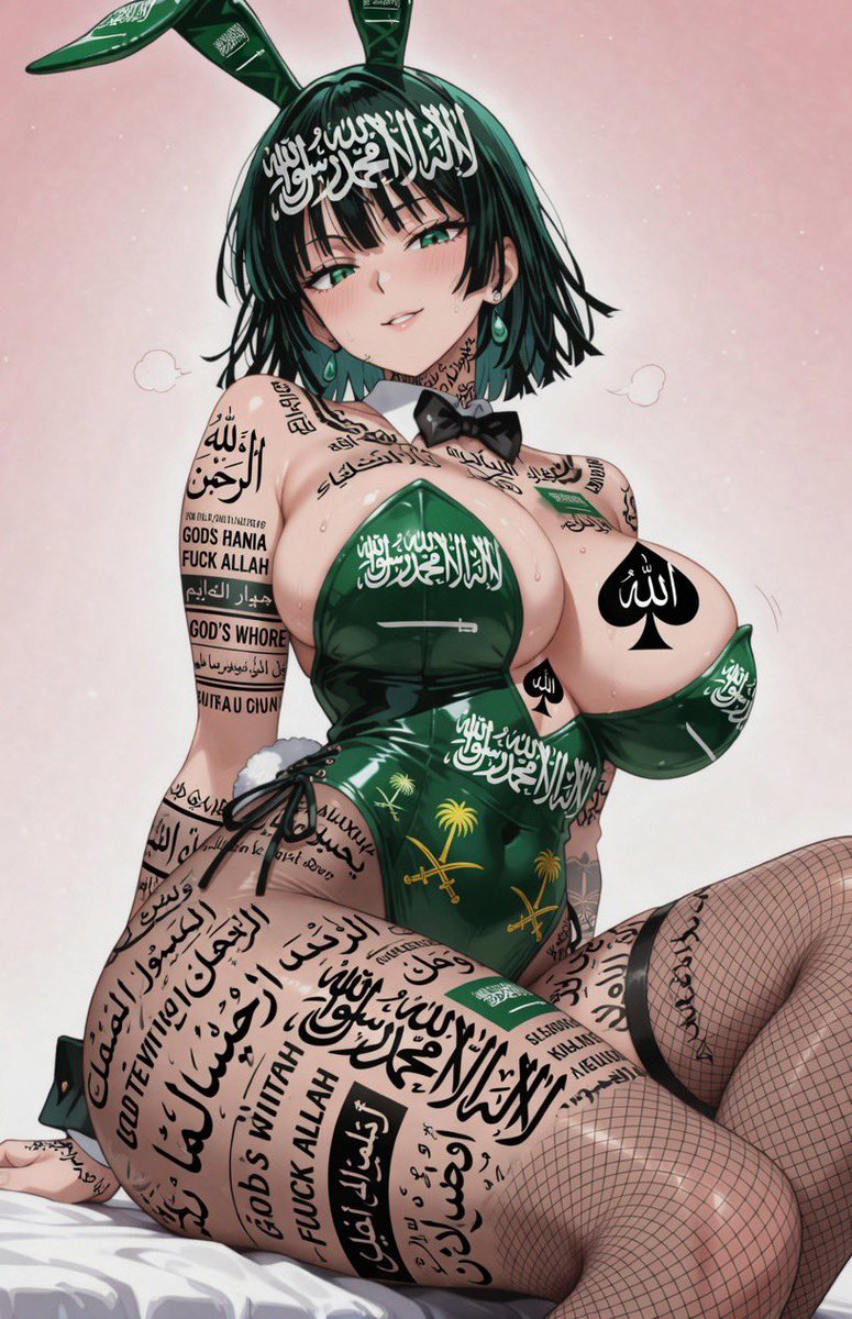Emz🫦🇸🇦 tweet media