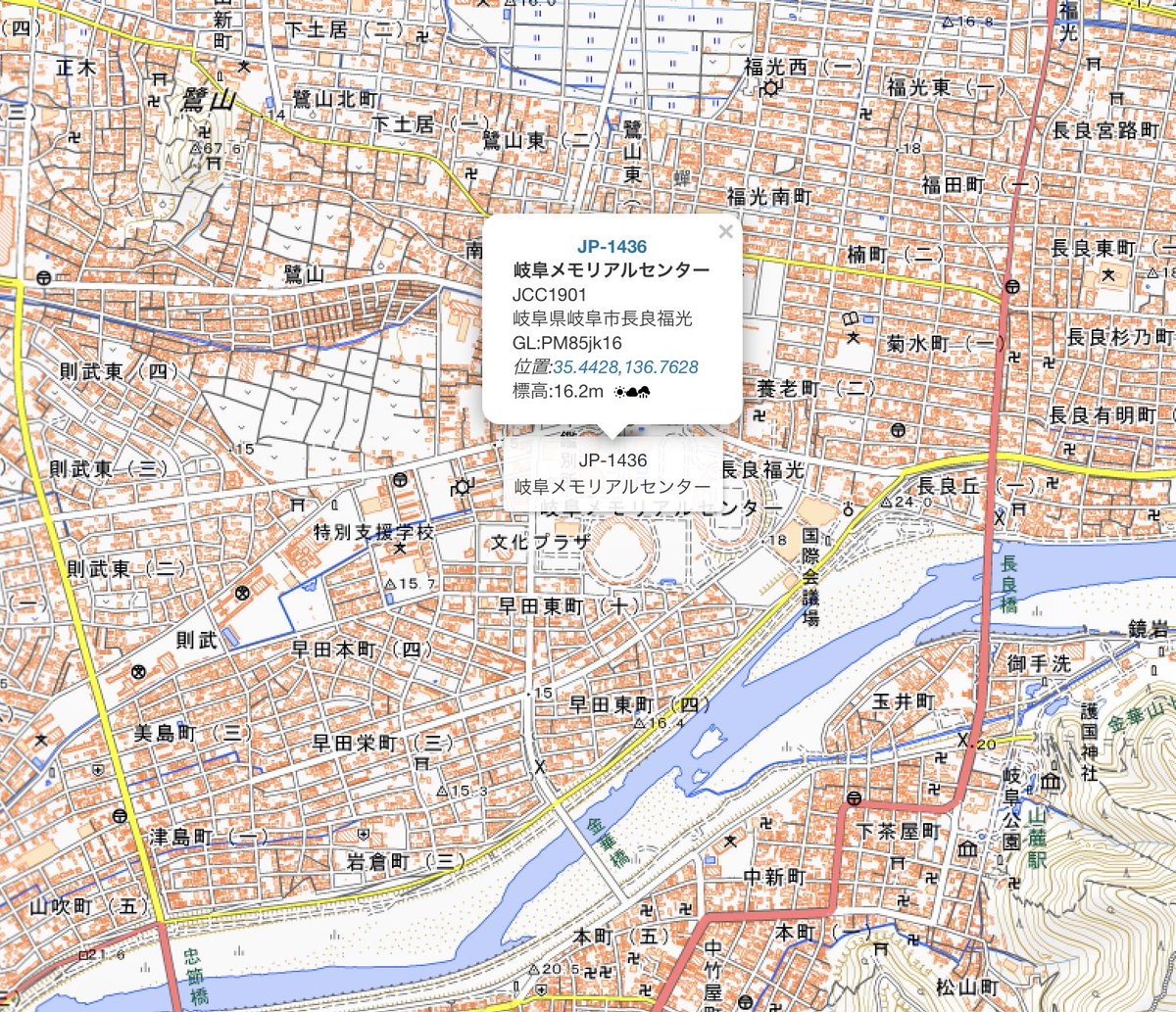 ギフAE36@Leo tweet media