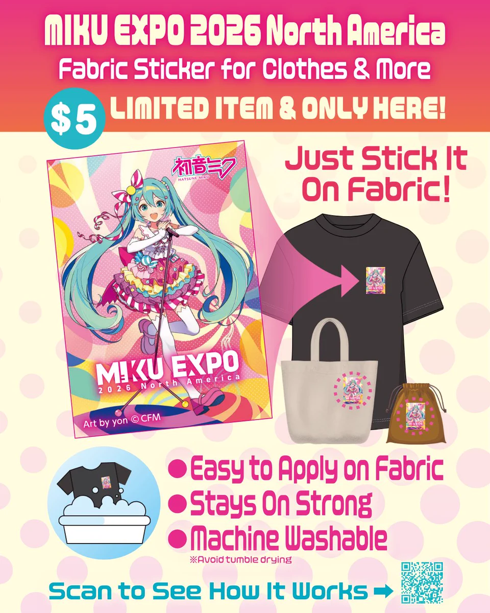 Hatsune Miku on X: 
