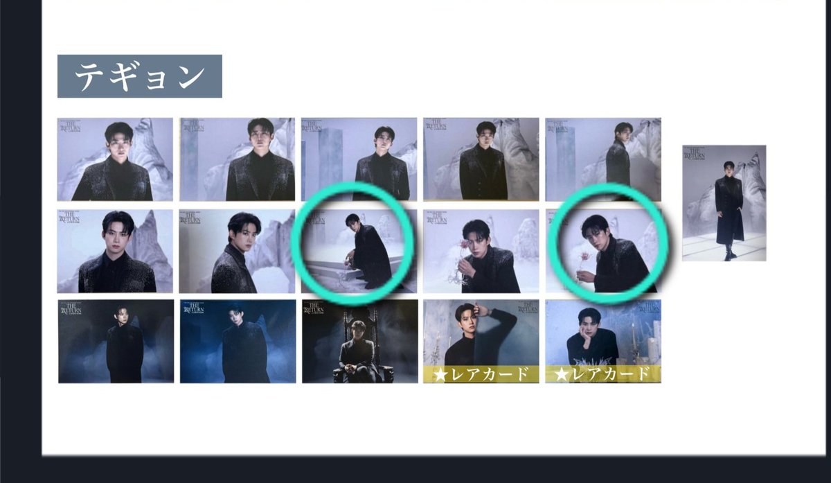 hiro☘️ tweet media