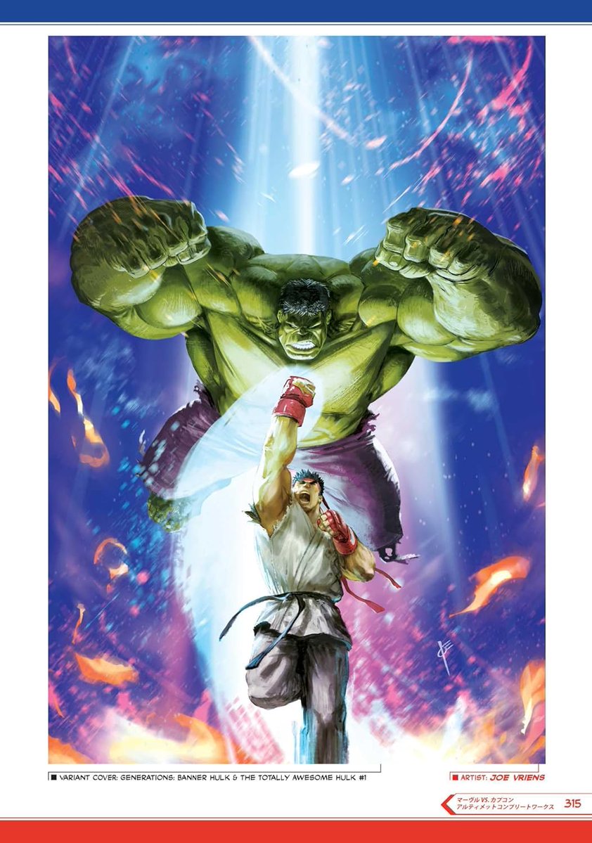 videogamedeals's tweet image. Marvel VS Capcom: Ultimate Complete Works $42.55 via Amazon (Prime Eligible). #ad ow.ly/mhV050YTFYe