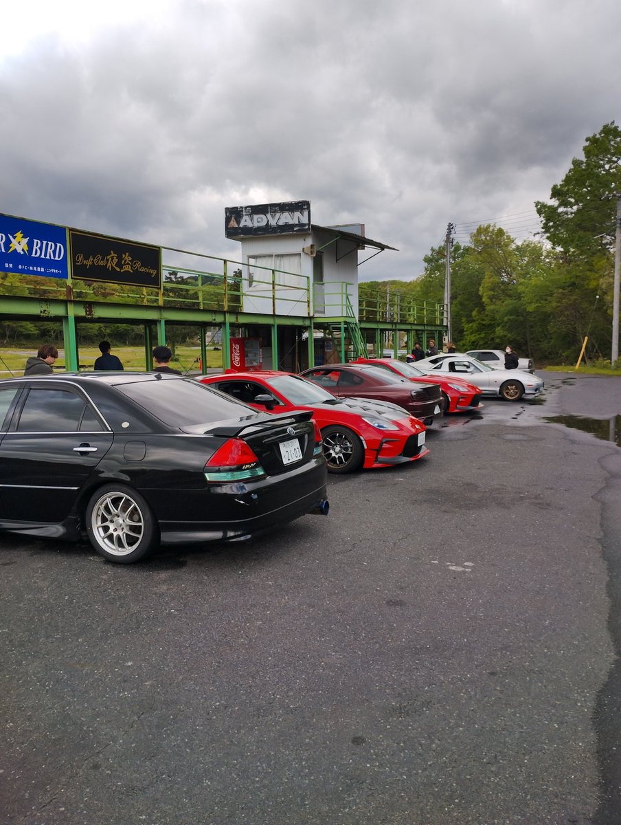 shimo_jzx110's tweet photo. 第6回ぼっち走も無事に開催することできました😊参加された皆様お疲れ様でした🙇

風がとても強くて寒かったり、雨に降られて突然ウェットになったりと、天候には恵まれなかったのかな⋯💦
ただ大きなクラッシュやトラブルも無く、全員自走で帰れたことに一安心です☺️ https://t.co/Lp46Hwb4BJ