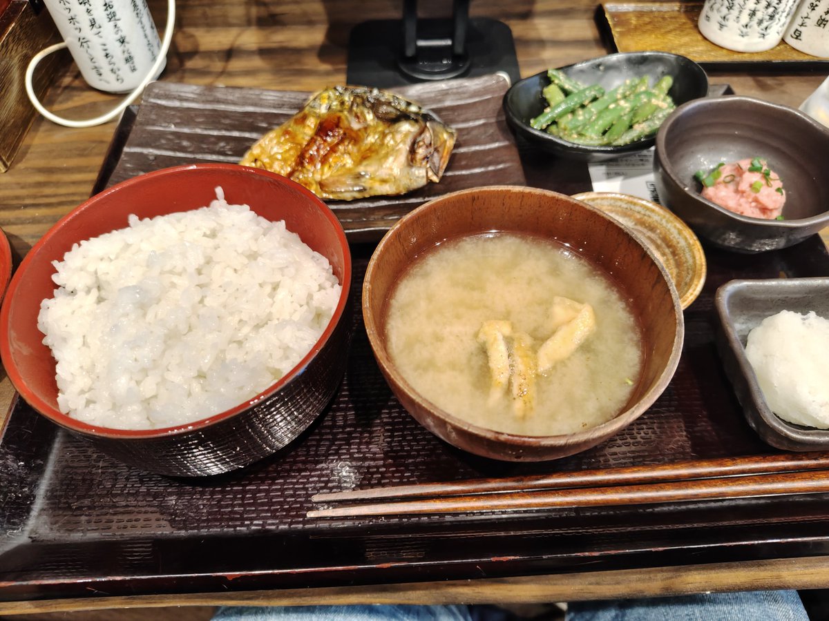 ただいま大阪