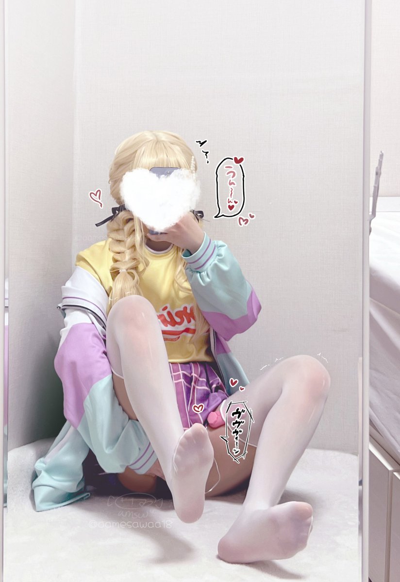 飴サワー🔞C108　2日目東3ヤ52a tweet media