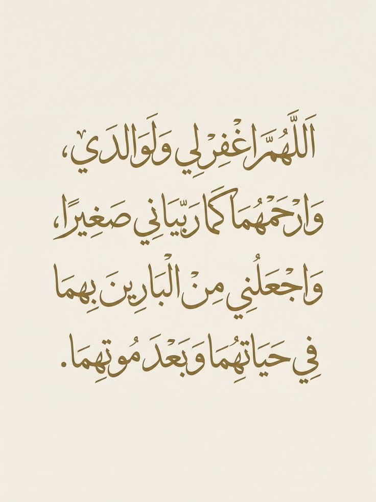 ذكر tweet media
