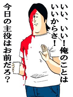 あぶにぃ tweet media