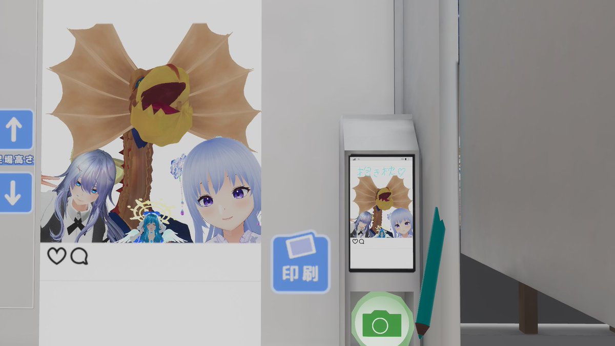 聖なる水のラファエル👼 tweet media