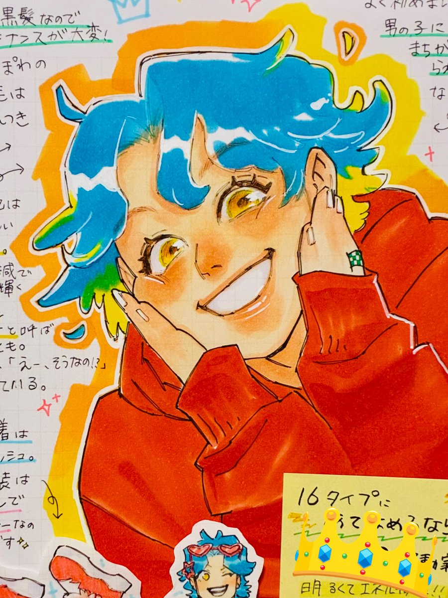 spacesonicman's tweet photo. #GWはフォロワーさんが増えるらしい
#GWの創作クラスタフォロー祭
#絵柄が好みって人にフォローされたい https://t.co/l7BEfZCClb