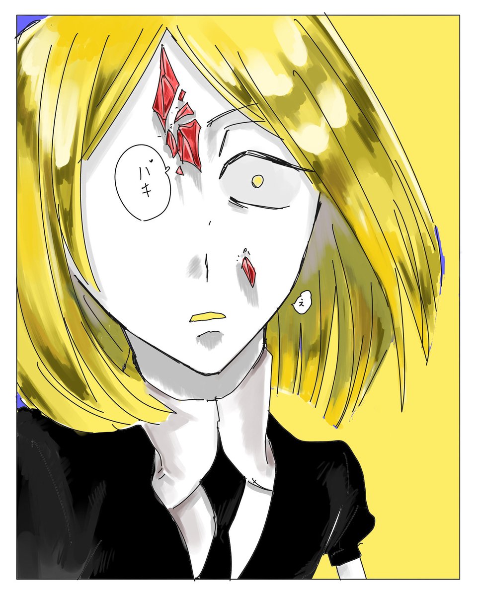 maru__2x4's tweet photo. 返り血(宝石) https://t.co/zwwzqPKmWU
