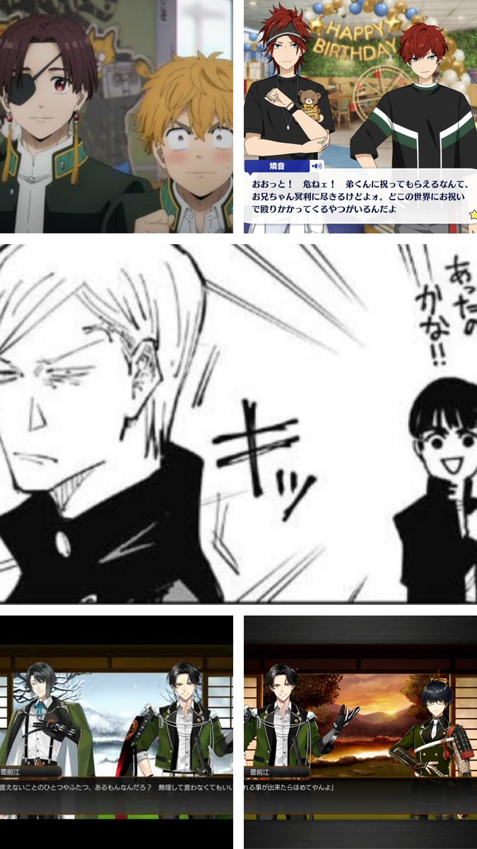 藤原 tweet media