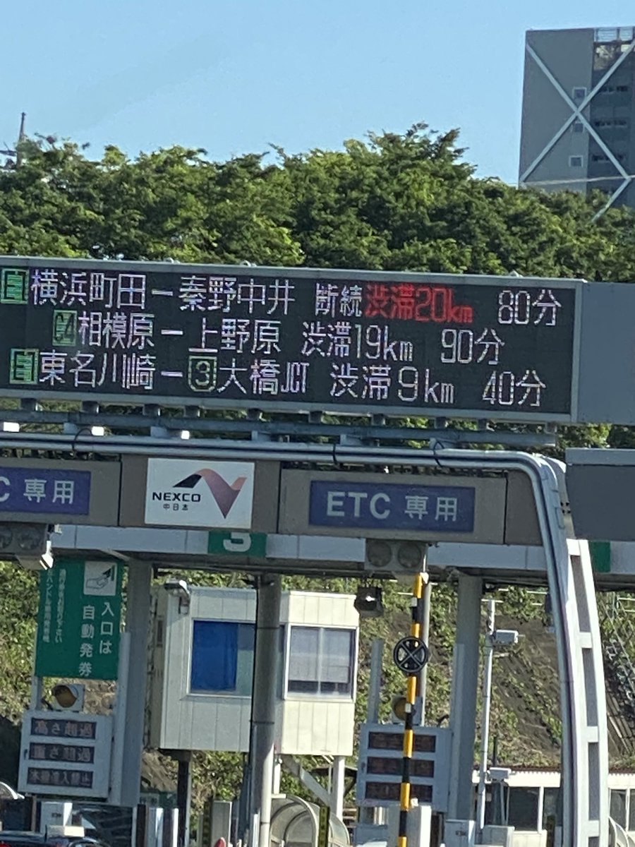 ﾁｮﾋﾞ@5/5 5/6かみこす tweet media