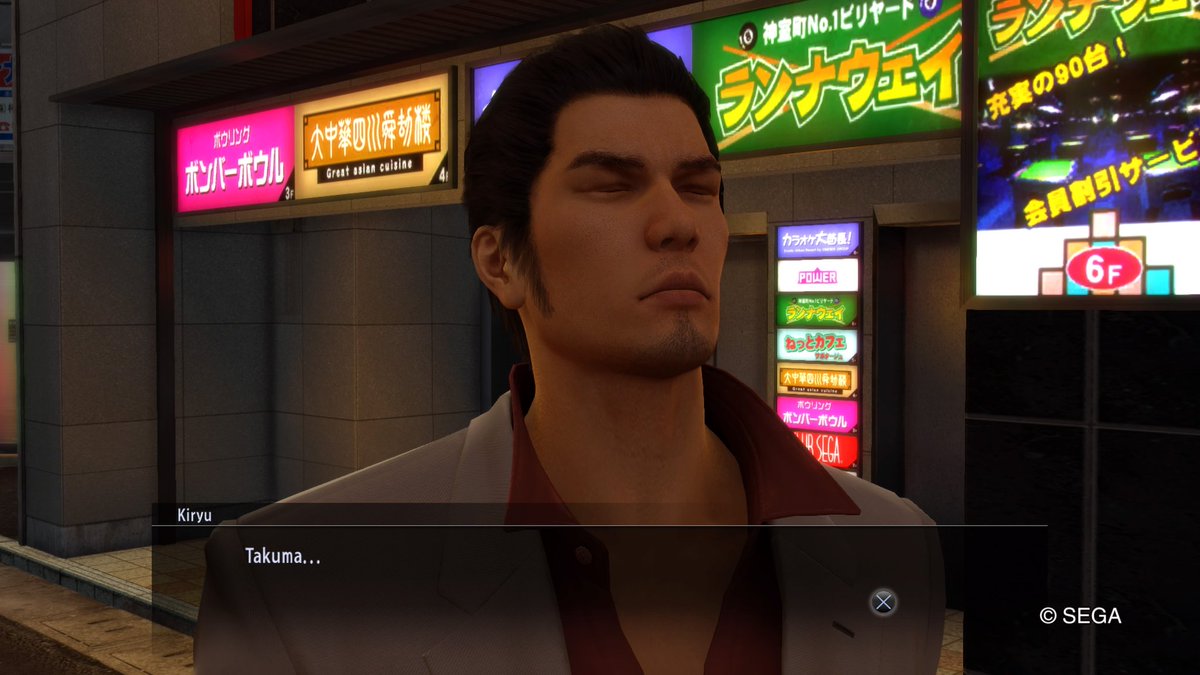 acervo yakuza tweet media
