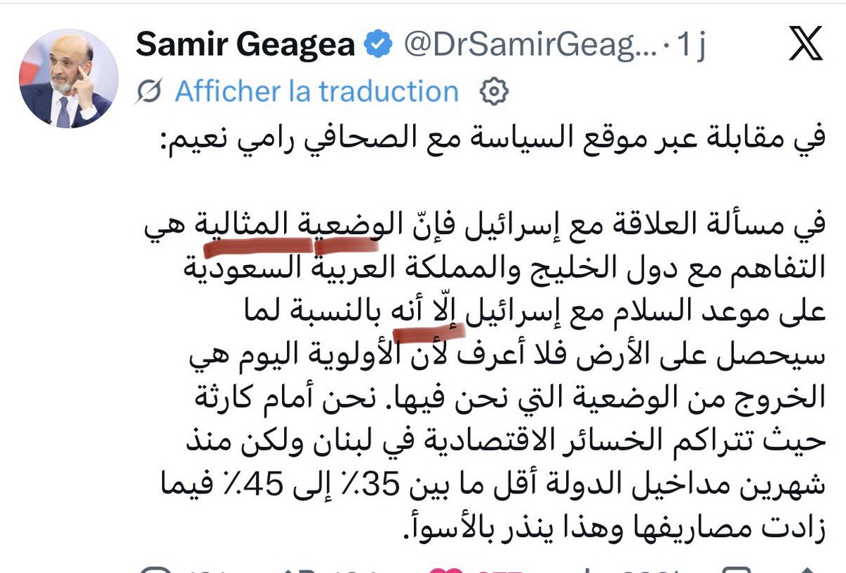 𝐉𝐨𝐬𝐬𝐲.𝐇.𝐊𝐇 ␊ 🇱🇧🇫🇷 tweet media