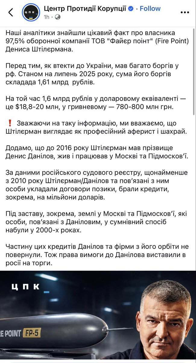 Щек⚜️ tweet media