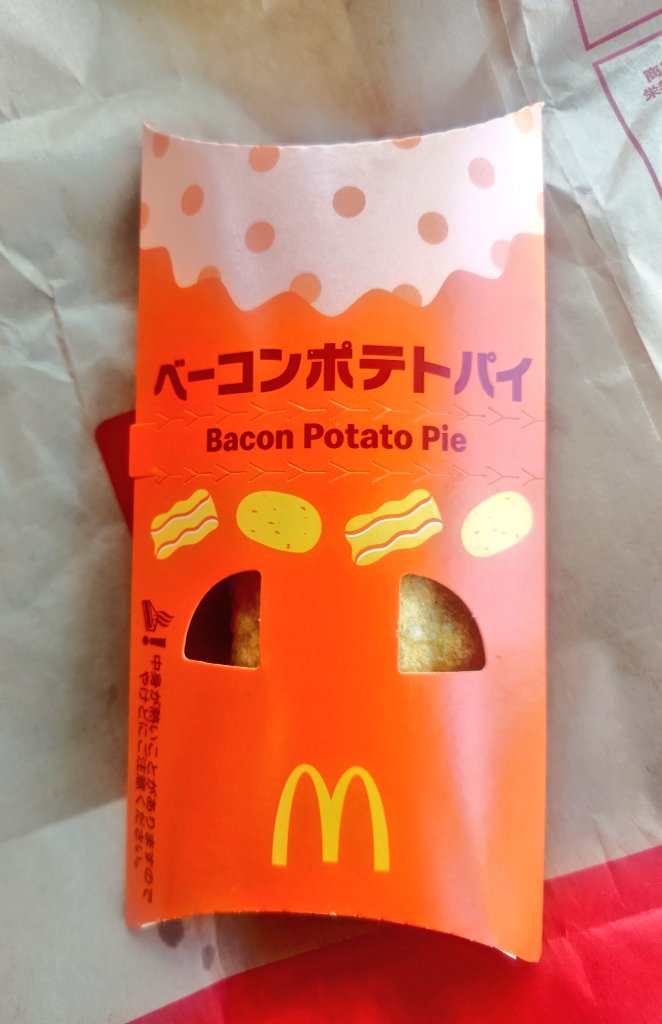 しゅえ tweet media