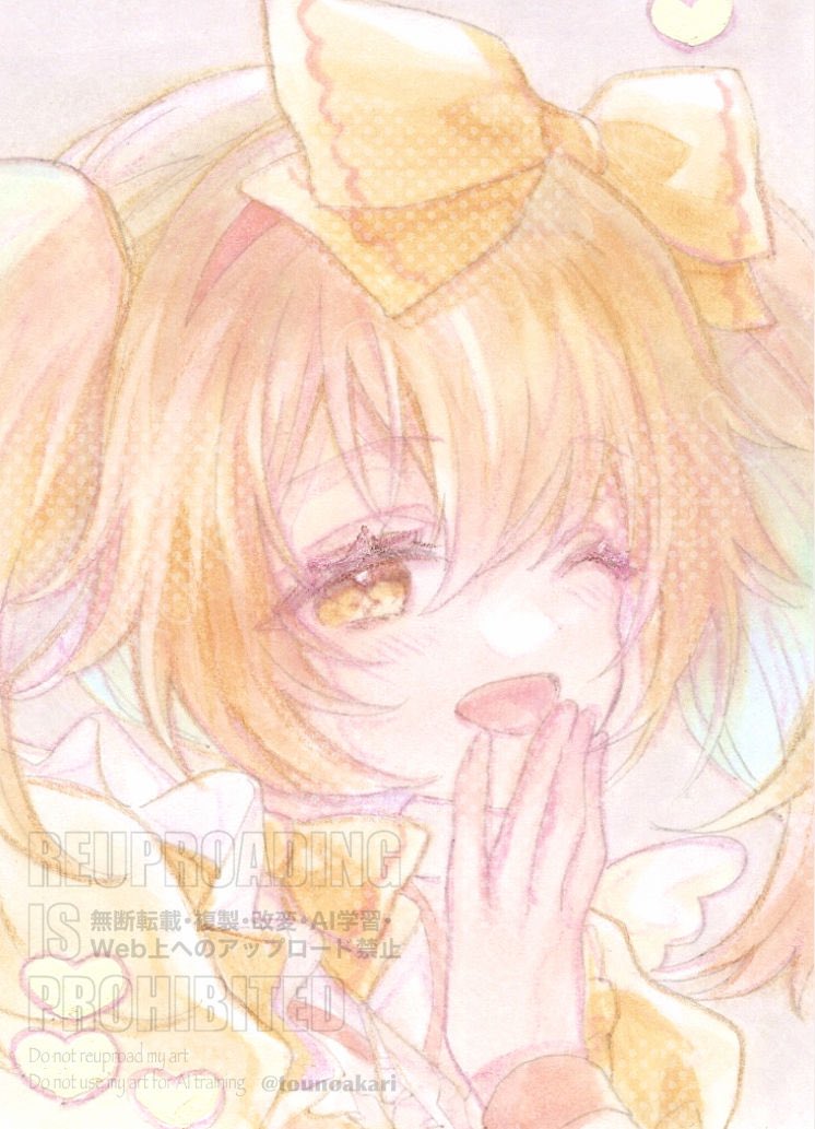塔野アカリ︎✦5/2~4【みんなおいでよ！グラッド王国】 tweet media