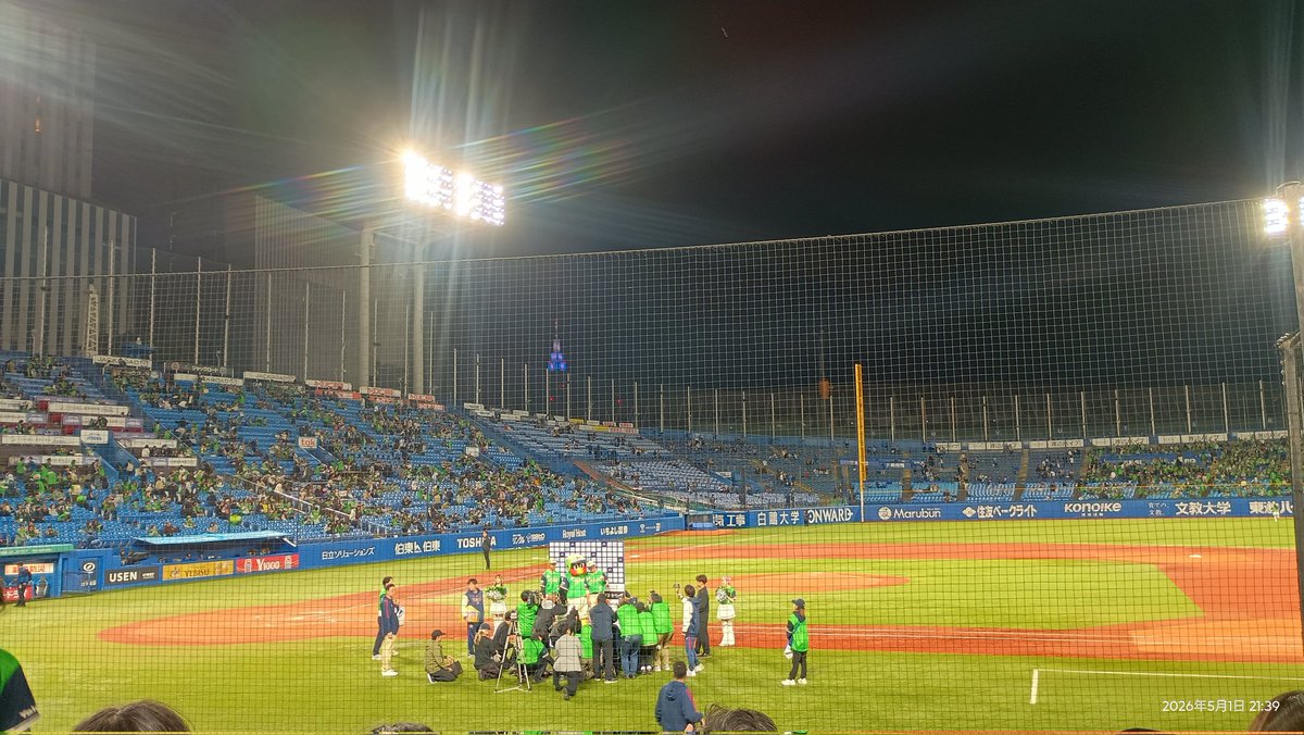 abstimez's tweet photo. 昨日最高だった笑 https://t.co/Tq8URIT4JH