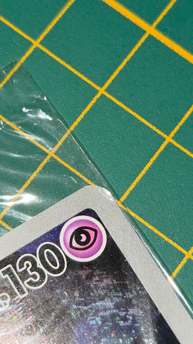 BaseBossYT's tweet image. Absolutely loving this beautiful Mewtwo card, but the corner has seen better days. 🥲

Is there any way to fix this, or is it a lost cause?

#PokemonTCG #PokemonCards #Mewtwo