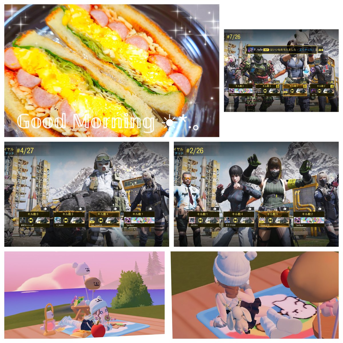 *puriねぇ* tweet media