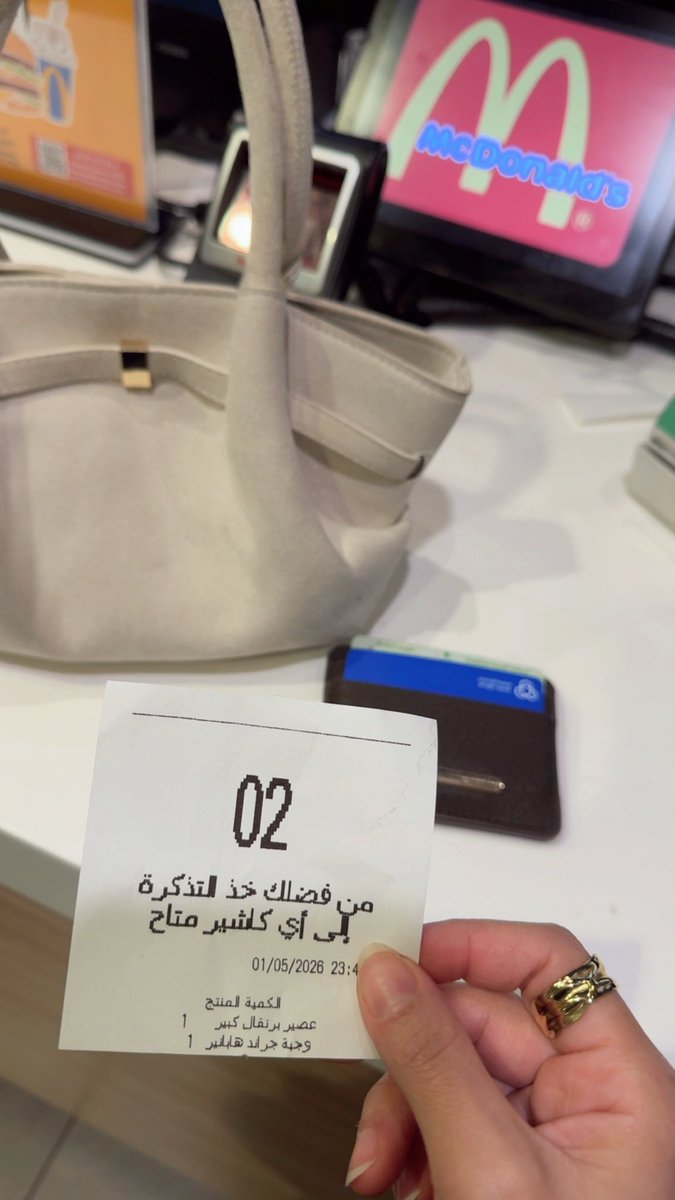أنّ. tweet media
