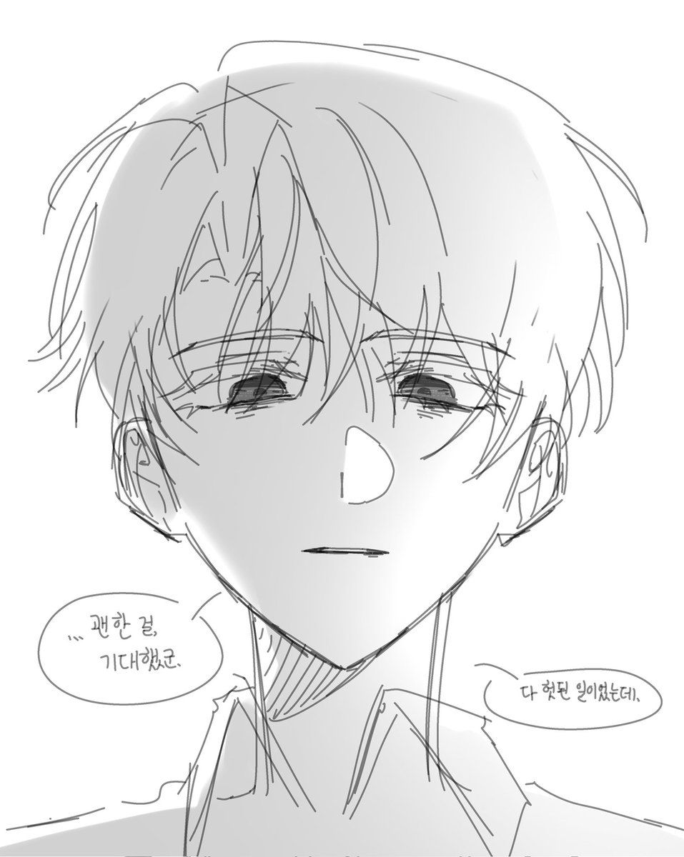 도락이 tweet media