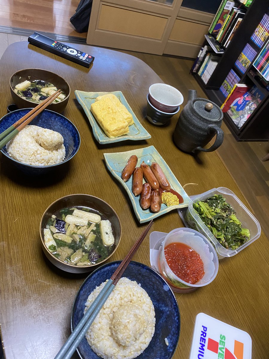 にゃあsama tweet media