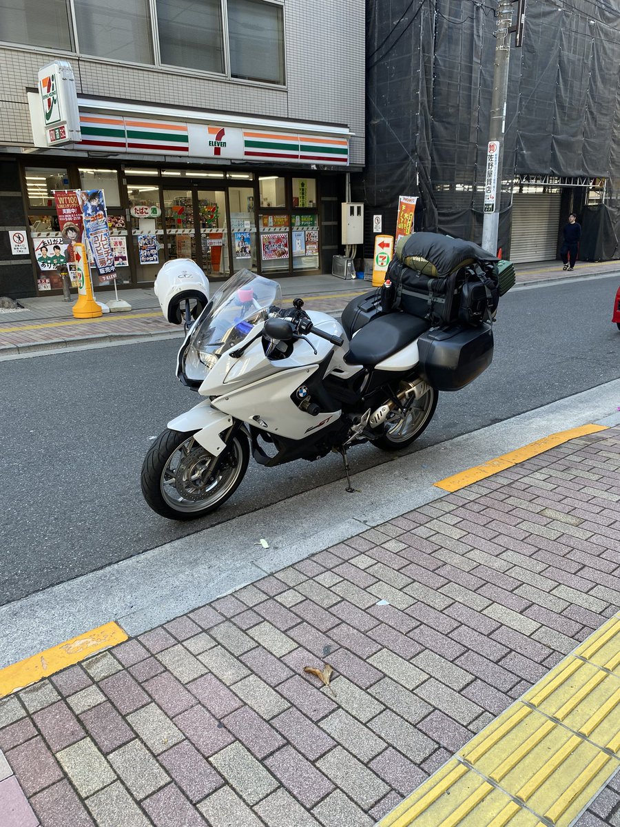 まさおみ tweet media