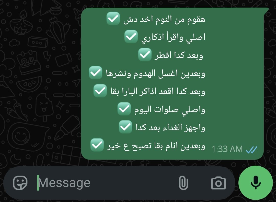 ا̍حۡــمۭــد tweet media