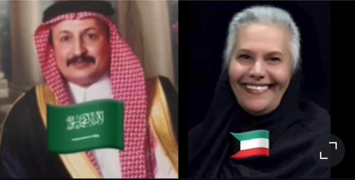 أسرة المرزوق (الموقع الرسمي الوحيد) tweet media