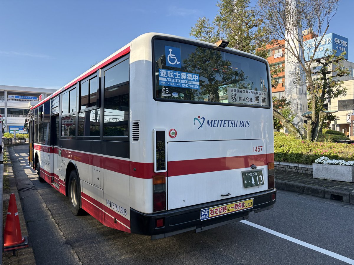 イモリ tweet media