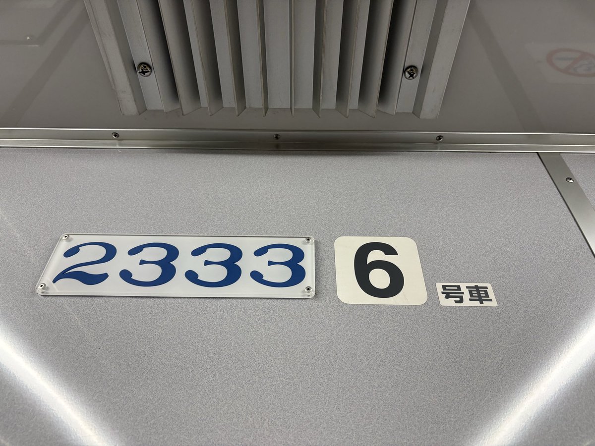 イモリ tweet media