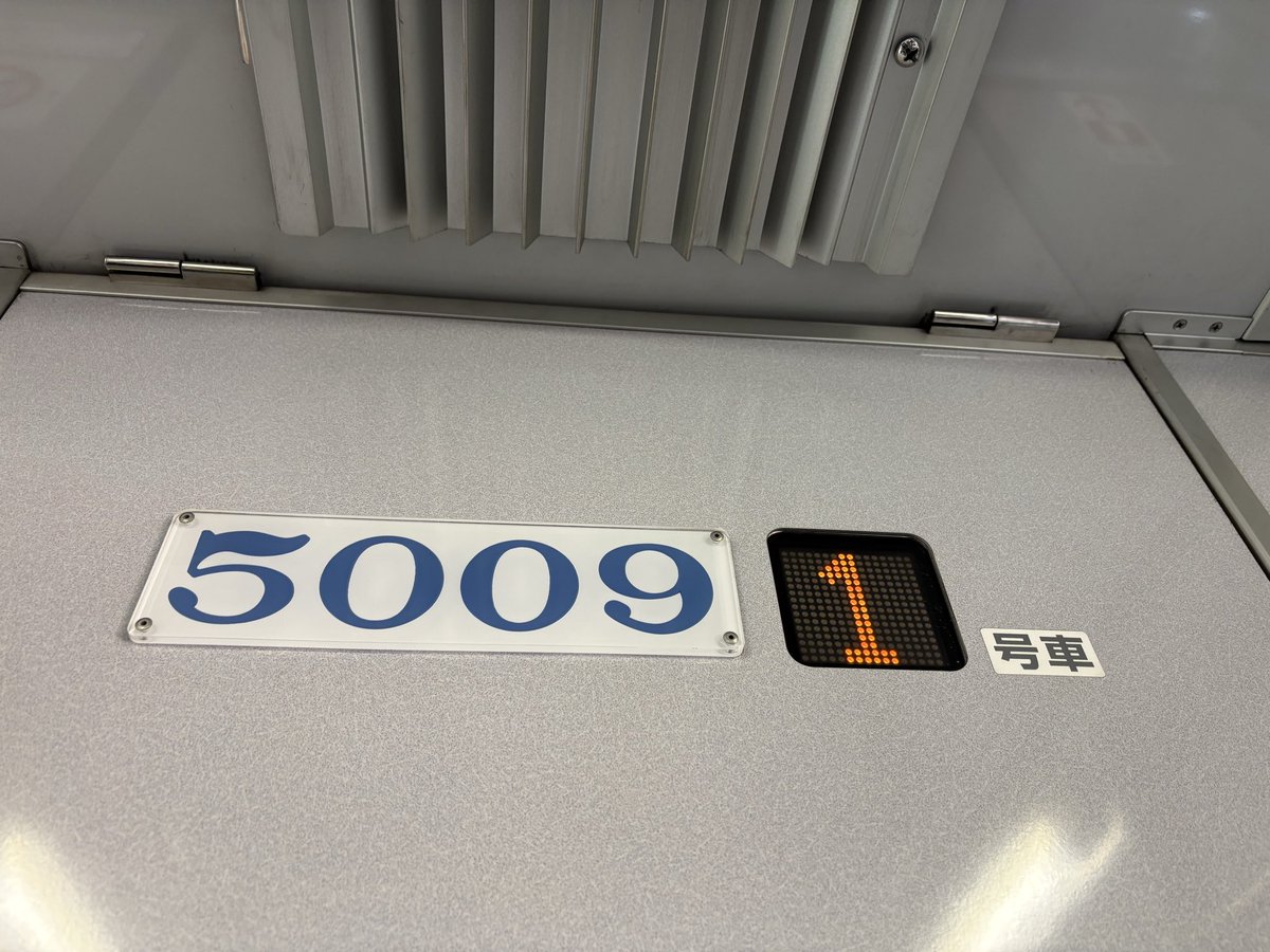 イモリ tweet media