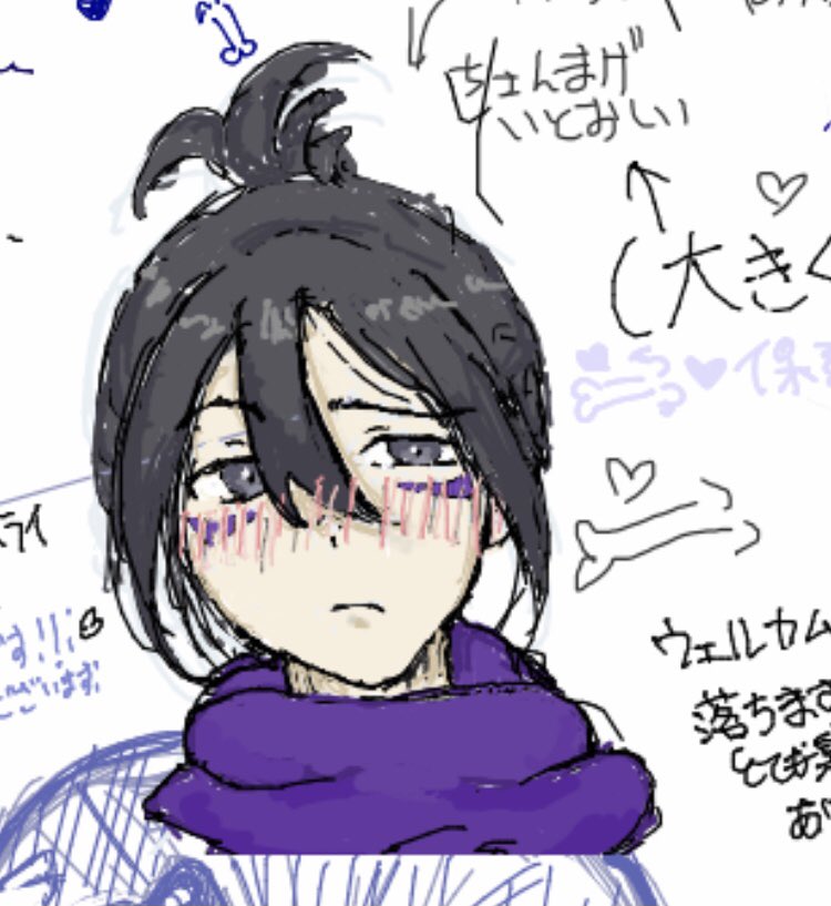 ららまるのまるさん tweet media