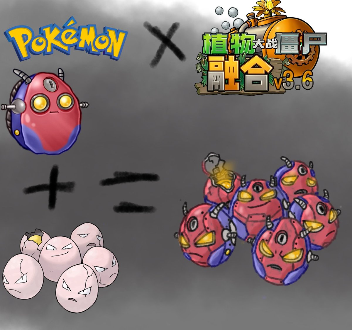 BirdyUwu's tweet photo. Iron egg 
Pokémon x Plants vs Zombies Fusion edition #Pokemon #Pvz #pvzfusion https://t.co/qgFe10T1Yn