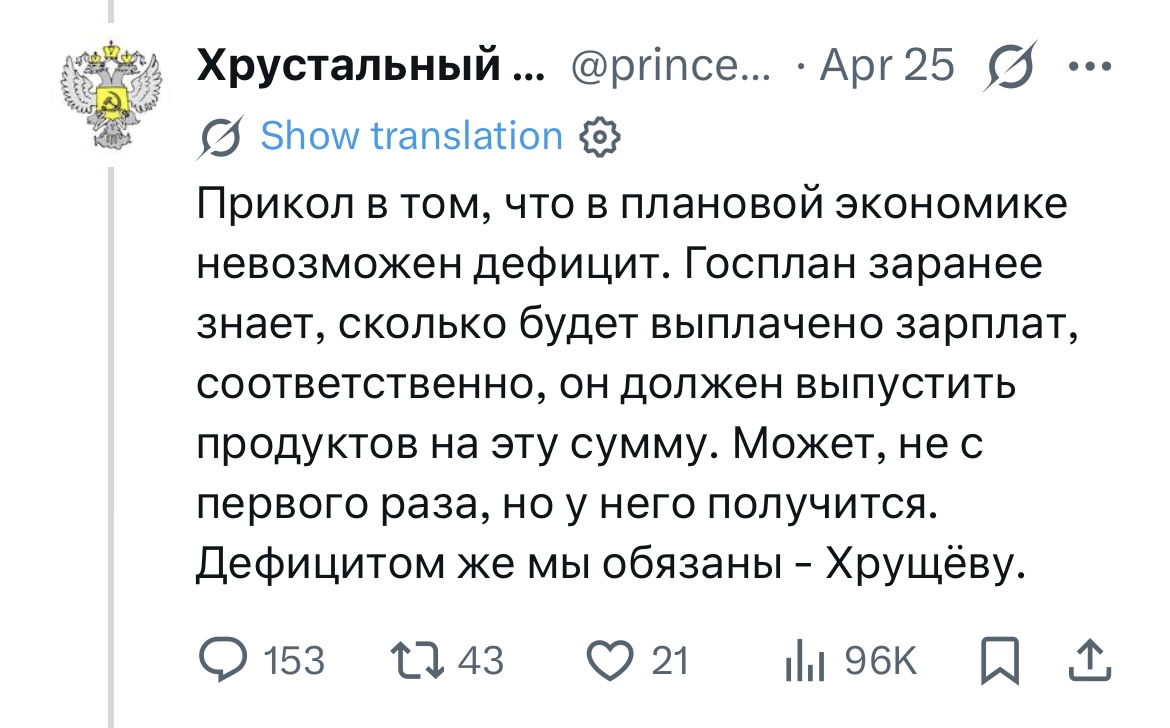 valdemar tweet media