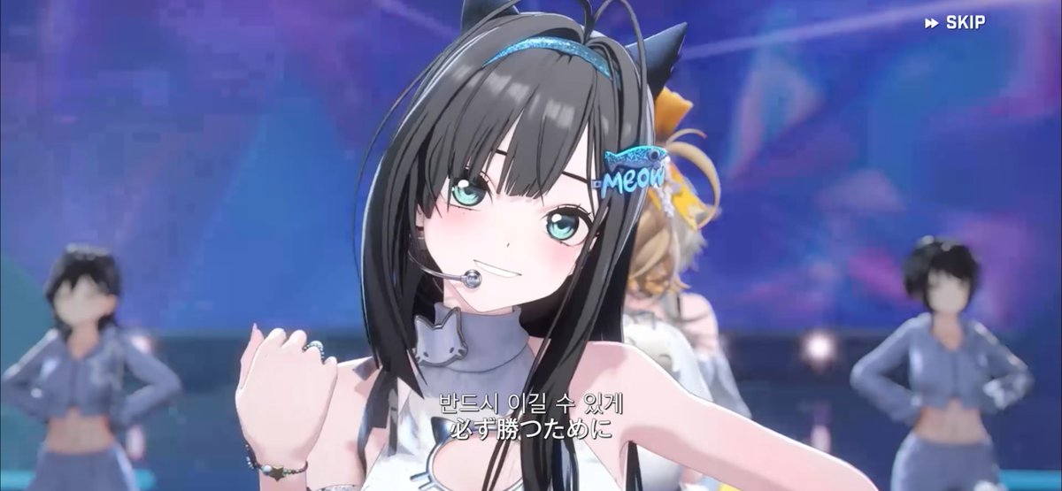 IRIS tweet media