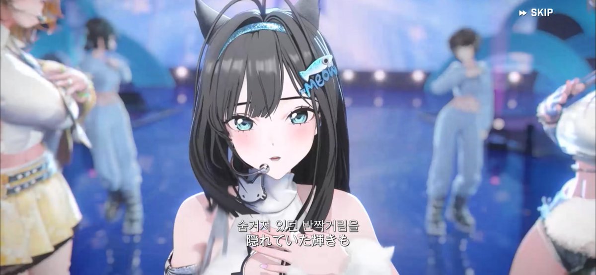 IRIS tweet media